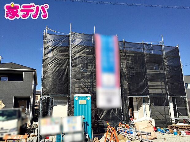 上棟しました。ご見学希望のお客様につきましては同型同仕様の物件にご案内いたします