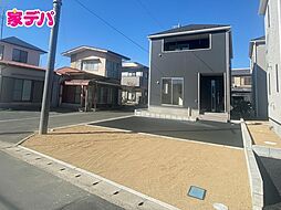 静岡県磐田市国府台字大院452-1、452-7の各一部