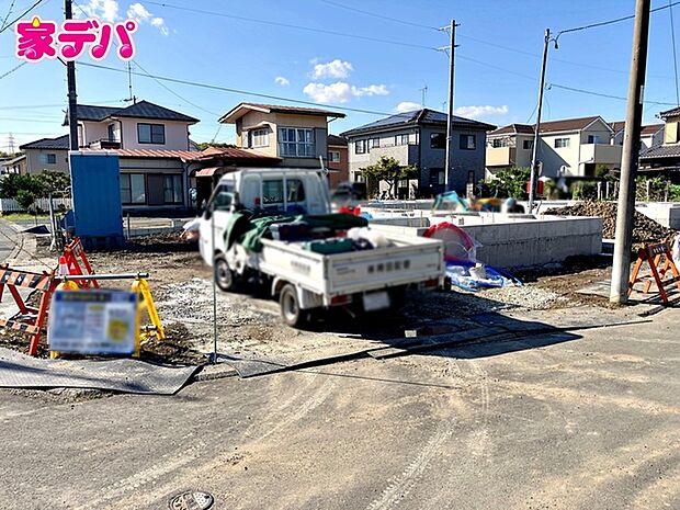 【新築分譲全3棟】ご成約キャンペーン実施中。詳細はスタッフまでお問合せ下さい。