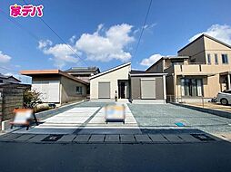 静岡県磐田市掛塚新町1282-2(地番)