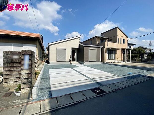 完成しました!現地ご案内いたします。お気軽にお問い合わせください!