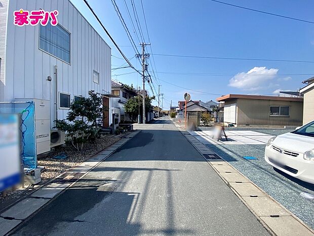 前面道路:南側約4.7m幅