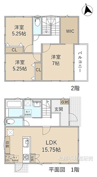 間取り：322000535993