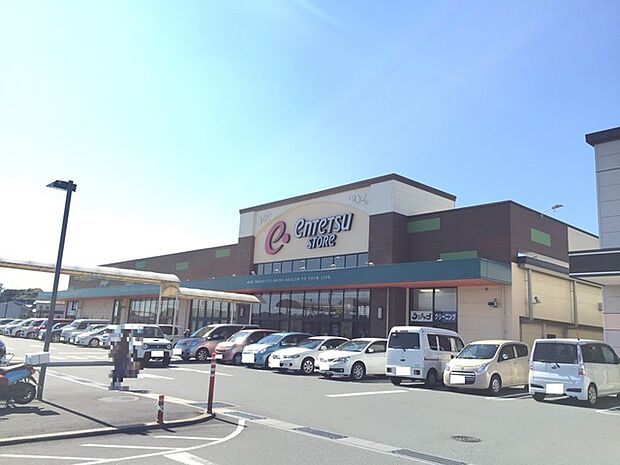 遠鉄ストア　見付店（910m）