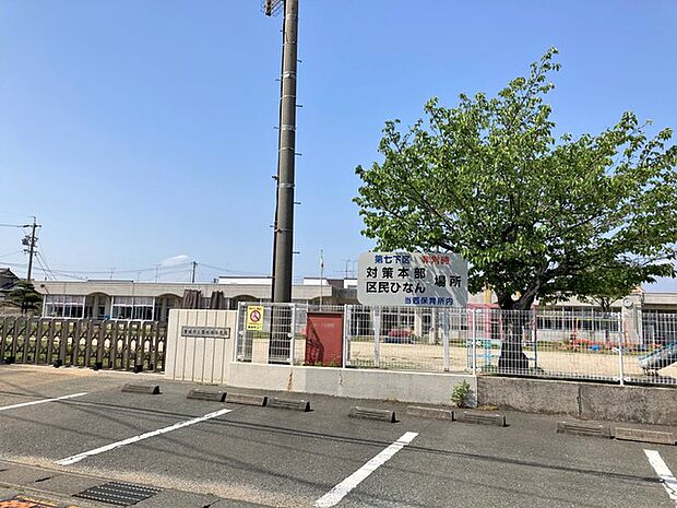 豊田西保育園(450m)