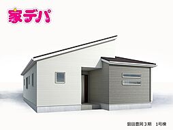 静岡県磐田市豊岡6316番地6