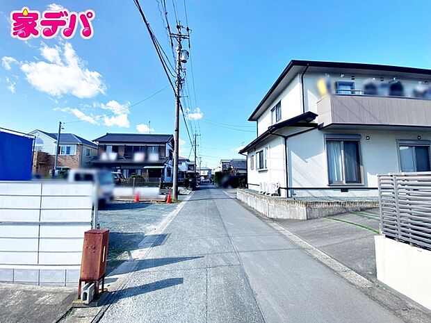 前面道路:東側約4.2m幅