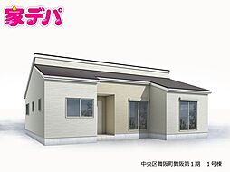 静岡県浜松市中央区舞阪町舞阪字浜表4233番