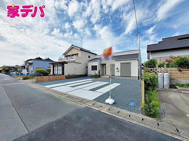 完成しました!現地や周辺環境も一緒にご確認いただけます。お気軽にお問合せください。