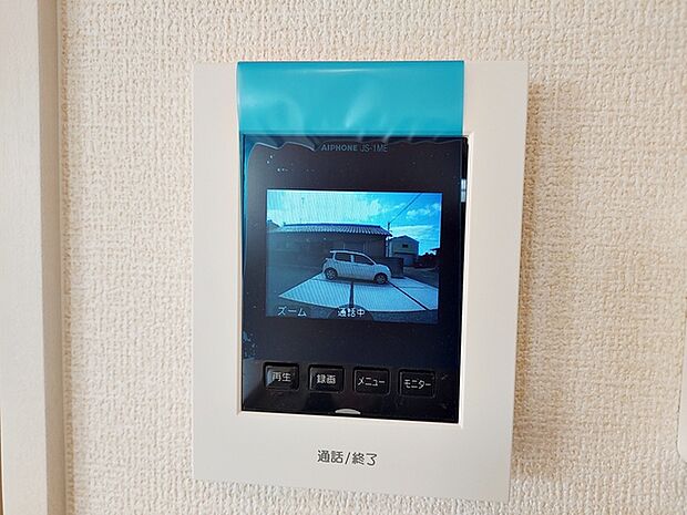 安全・安心・便利なTVモニター付インターホン