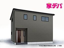 静岡県浜松市中央区舞阪町舞阪字浜表4331番