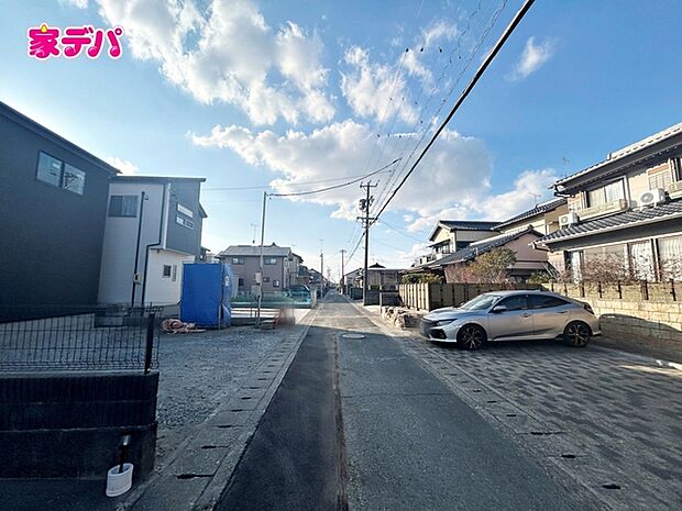 前面道路：北側約4ｍ幅