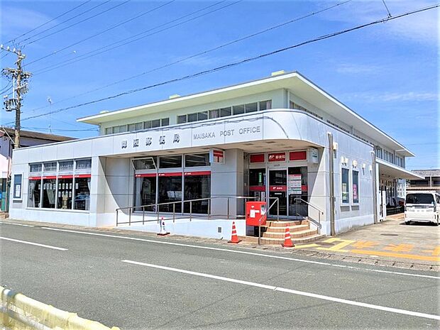 舞阪郵便局（300m）