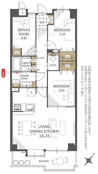 間取り：322000622538