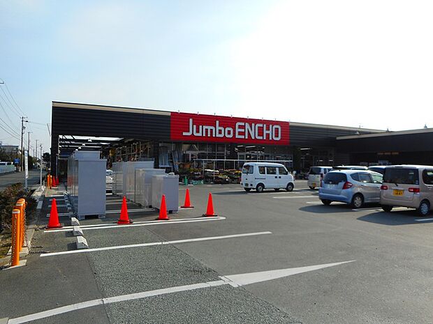 ジャンボエンチョー浜松南店(760m)