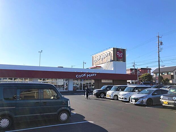 クックマート 可美店 (1380m)