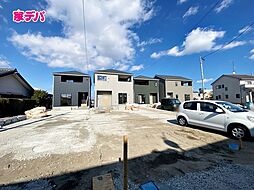 静岡県浜松市中央区倉松町字堤北323番1他