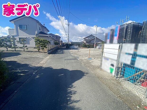 前面道路は車通り少ないのでお子様も安心して暮らせる環境です
