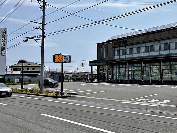 JAとぴあ浜松 麁玉支店(510m)