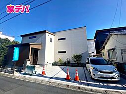 静岡県浜松市中央区小豆餅２丁目1374番1、1375番11