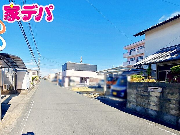 前面道路:北西側約5.9m幅