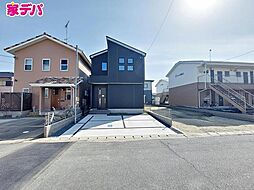 静岡県浜松市中央区本郷町字西光東1345番3