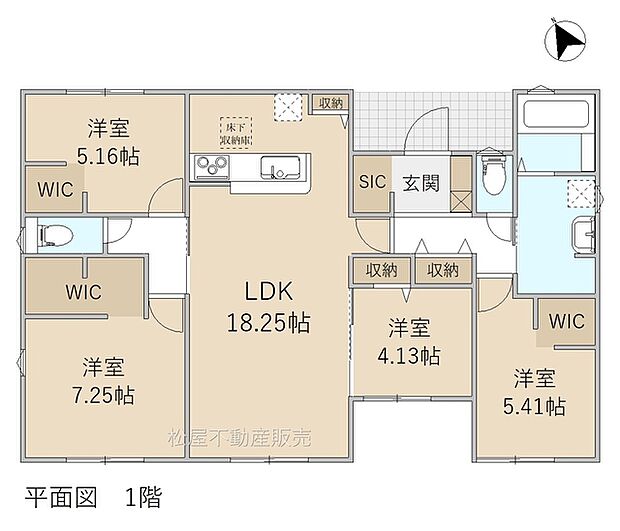 4LDK※図面と現況に相違ある場合には現況優先とします。 
