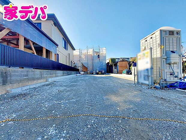 地域に密着した不動産販売でお客様のニーズに、経験豊富なスタッフが柔軟にご対応させて頂きます。