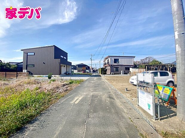 前面道路:南西側約3.8m幅