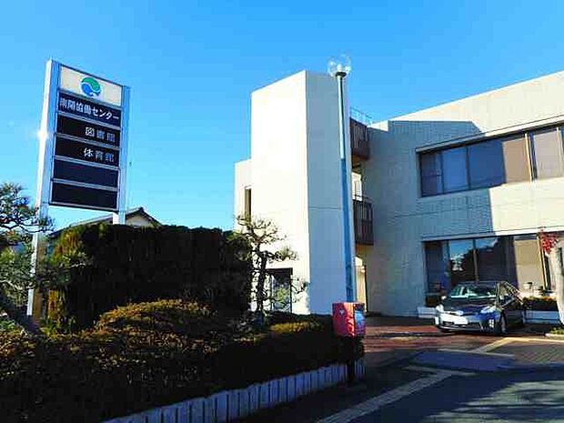 南陽図書館(1420m)