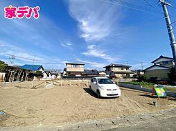 静岡県浜松市中央区河輪町91-2、91-3、94-1、94-2、95-1、95-1〜95-8