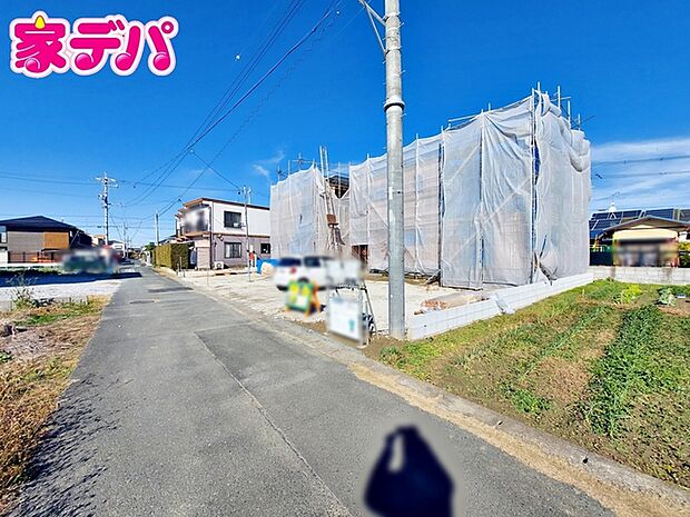 【新築分譲全2棟】ご成約キャンペーン実施中。詳細はスタッフまでお問合せ下さい。
