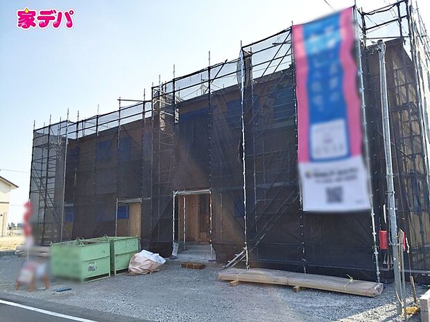 【新築分譲全2棟】ご成約キャンペーン実施中。詳細はスタッフまでお問合せ下さい。