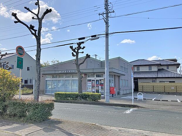 豊田町駅前郵便局（780m）