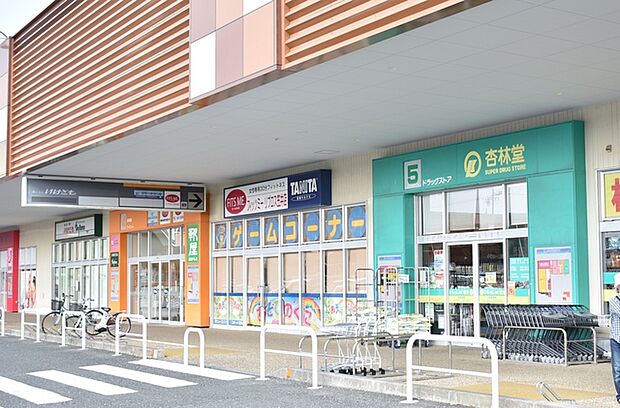 杏林堂　笠井店（1570m）