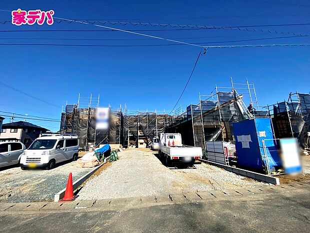 【新築分譲全3棟】ご成約キャンペーン実施中。詳細はスタッフまでお問合せ下さい。