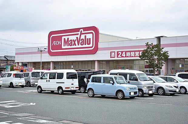 マックスバリュ 葵西店(2190m)