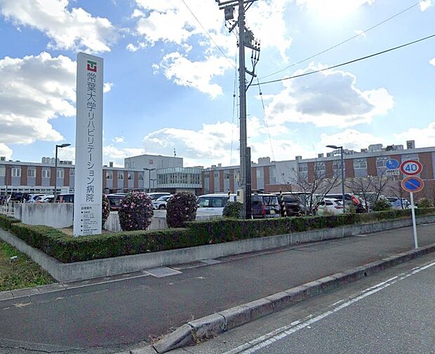 常葉大学リハビリテーション病院(1510m)