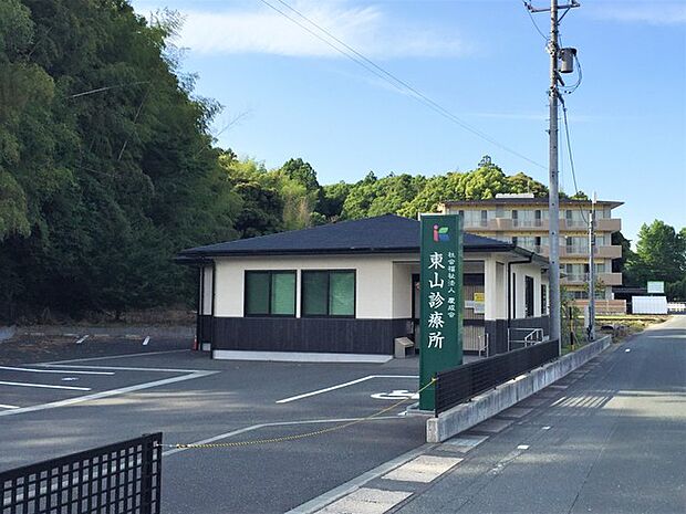 東山診療所(1220m)