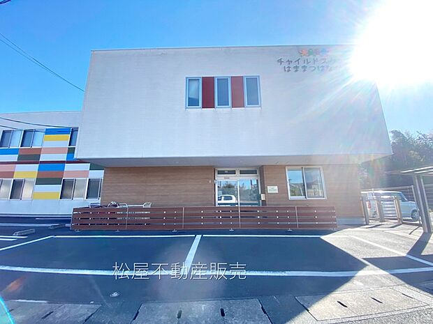 チャイルドスクエア浜松花川（290m）