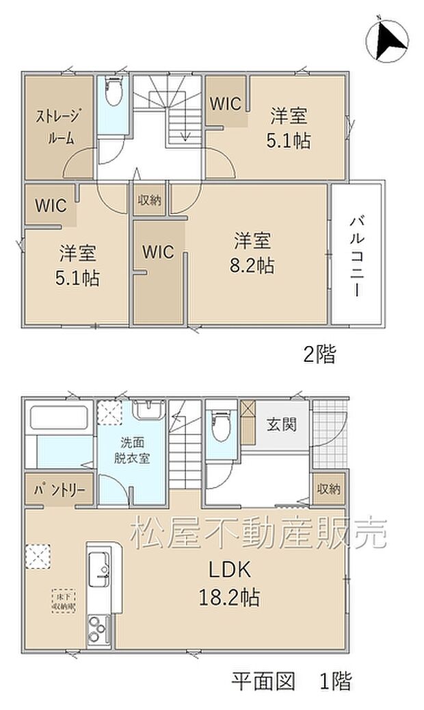 3SLDK※図面と現況に相違ある場合には現況優先とします。