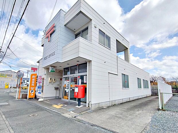 浜松幸郵便局（790m）