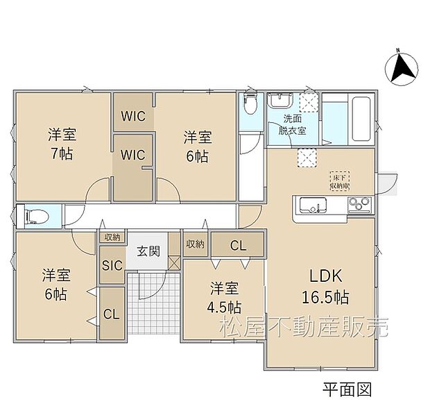4LDK※図面と現況に相違ある場合には現況優先とします。 