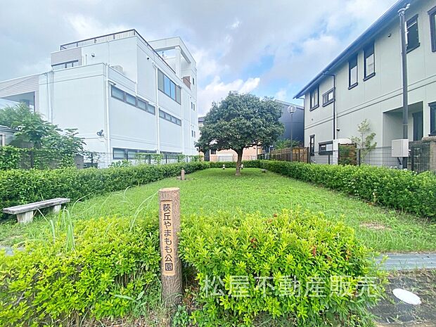 萩丘やまもも公園(540m)