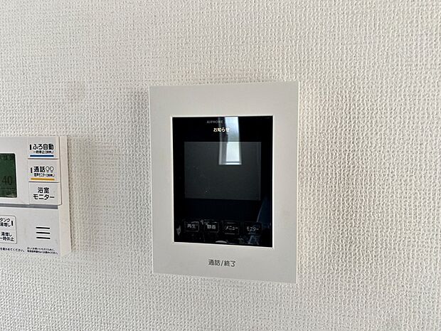 画面越しに来客が確認できる安心のモニター付きインターホンでより安心安全な暮らしを 