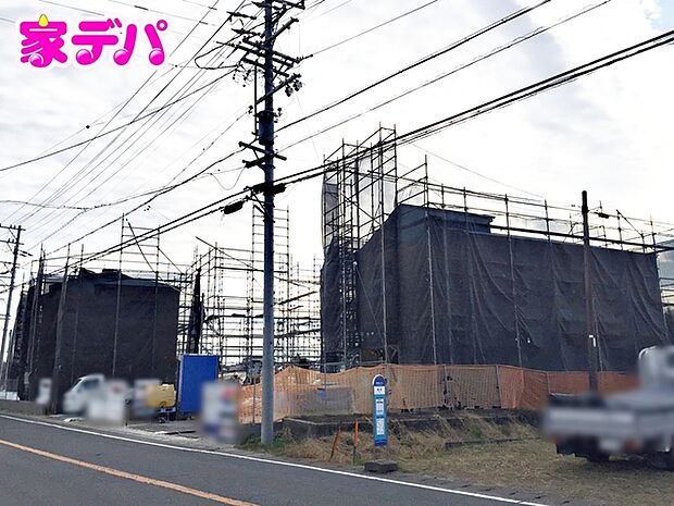 【新築分譲全4棟】 住宅ローンにご不安のあるお客様も、まずはお気軽にご相談下さい。お客様に最適な資金計画と金融機関をご案内いたします。