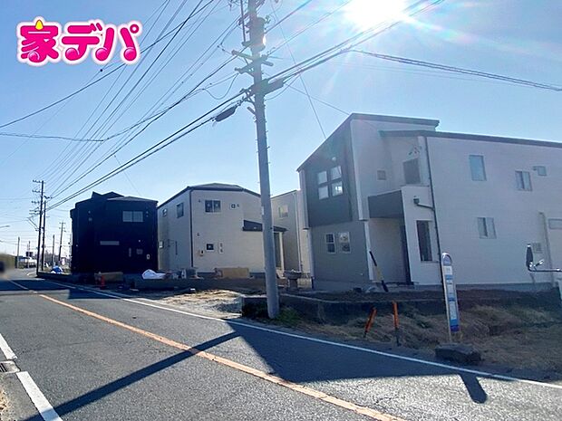 【新築分譲全4棟】 住宅ローンにご不安のあるお客様も、まずはお気軽にご相談下さい。お客様に最適な資金計画と金融機関をご案内いたします。