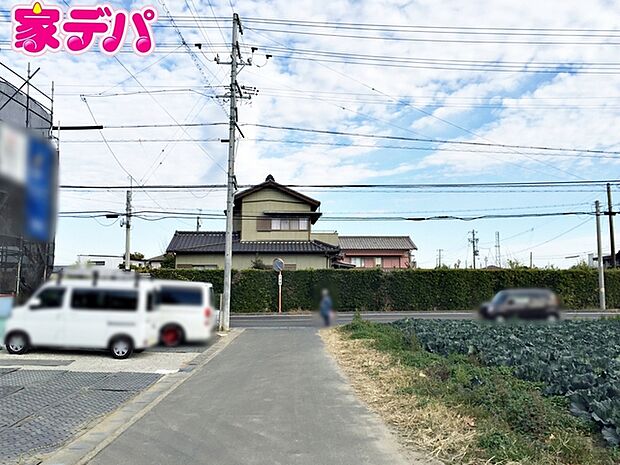 前面道路：南側約4ｍ幅