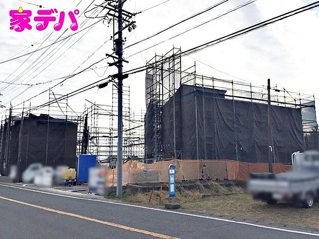 【新築分譲全4棟】 住宅ローンにご不安のあるお客様も、まずはお気軽にご相談下さい。お客様に最適な資金計画と金融機関をご案内いたします。