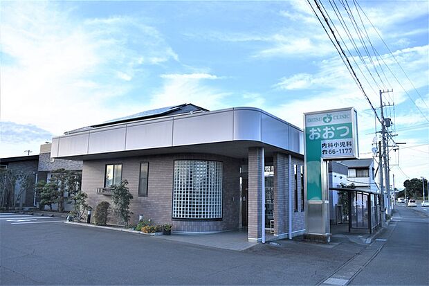 竜洋おおつ内科・小児科(760m)